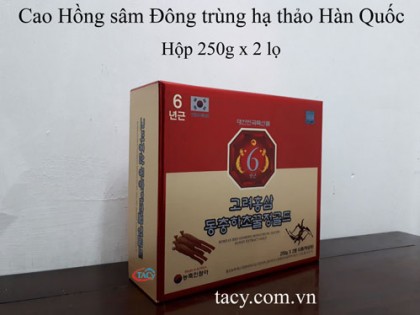 Cao Hồng sâm Đông trùng hạ thảo Hàn Quốc 250g x 2lọ