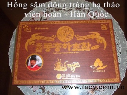 HỒNG SÂM ĐÔNG TRÙNG HẠ THẢO 30viên*37,5g