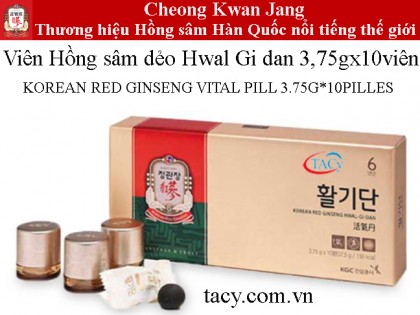 VIÊN HỒNG SÂM HWALKIDAN KGC 10viên/Hộp