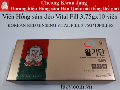 Viên Hồng sâm dẻo Cheong Kwang Jang