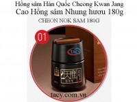 Cao Hồng sâm Nhung hươu kgc 180g 