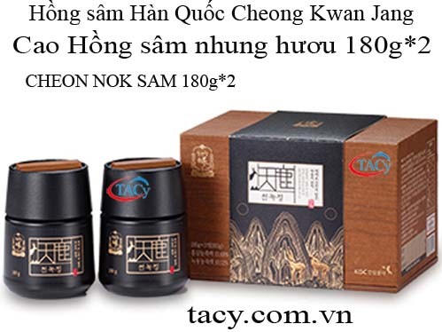 Korean Red Ginseng Heaven Velvet Extract 180g 2 Bottles