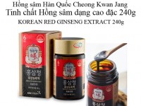 TINH CHẤT HỒNG SÂM KGC PLUS 240g