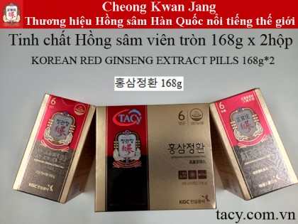 Tinh chất Hồng sâm viên tròn KGC 168g*2