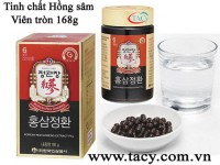 TINH CHẤT HỒNG SÂM VIÊN TRÒN KGC 168g/Hộp