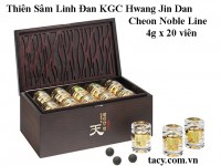Cao Hồng Sâm Linh Đan KGC hộp 20 viên