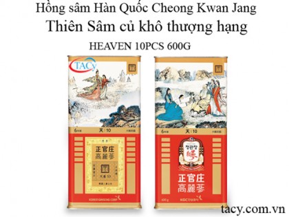 Heaven 10PCS 600g