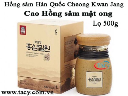 홍삼정옥고 (500g)