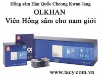 HỒNG SÂM KGC CHO NAM GIỚI 120 viên/Hộp