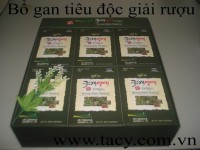 BỔ GAN TIÊU ĐỘC GIẢI RƯỢU HỘP VUÔNG