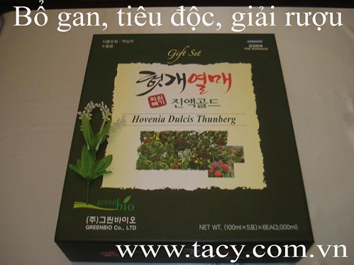 BỔ GAN TIÊU ĐỘC GIẢI RƯỢU HỘP VUÔNG