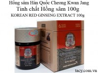 CAO HỒNG SÂM KGC HÀN QUÔC 100G